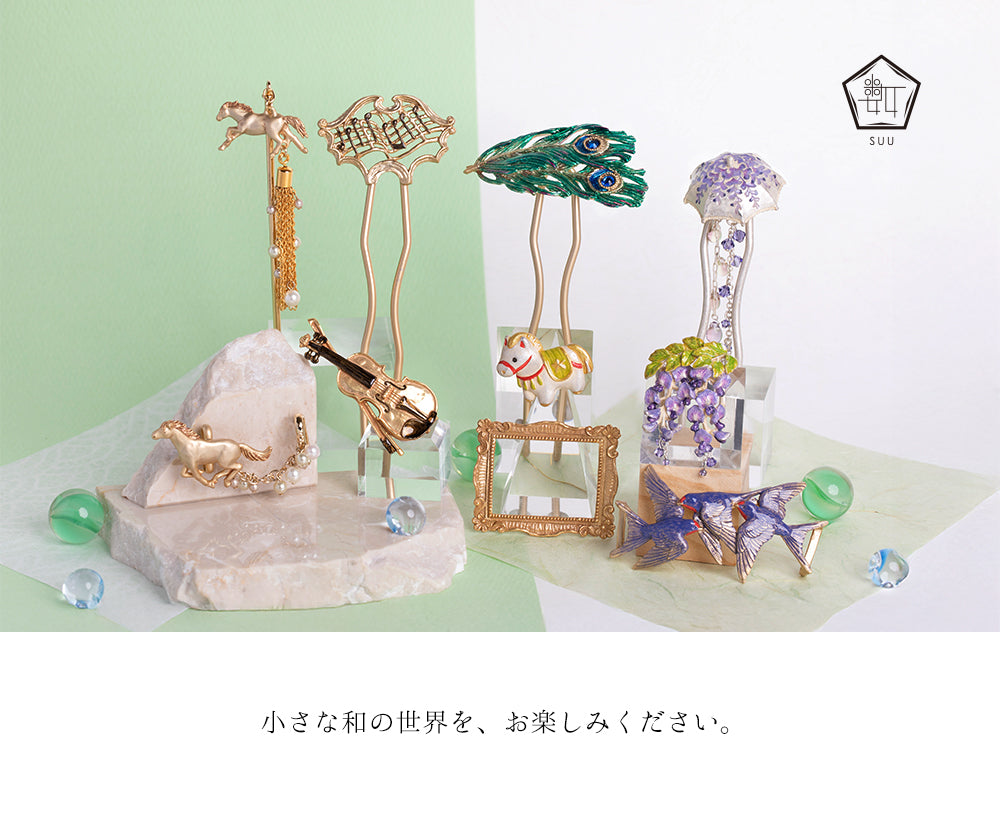 【数-SUU-】帯留め「額縁」 #組み合わせて使える