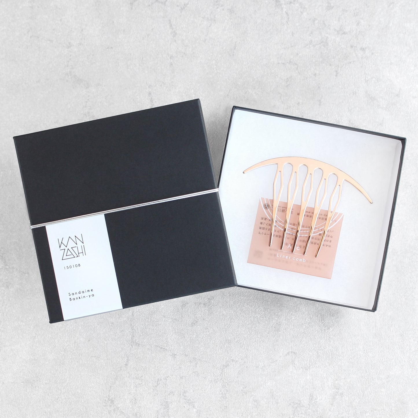 【三代目板金屋】ヘアコーム「Arc Liner」ピンクゴールド #髪飾り #和洋兼用