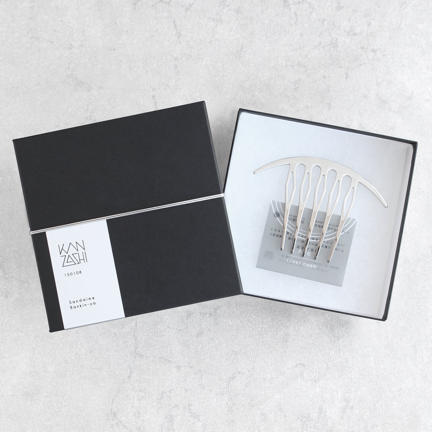 【三代目板金屋】ヘアコーム「Arc Liner」シルバー #髪飾り #和洋兼用