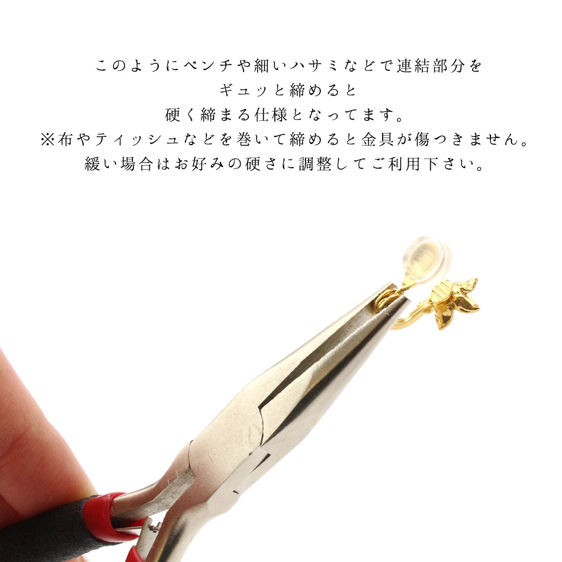 【Palnart Poc】イヤリング「バラ園 / Rose Garden」