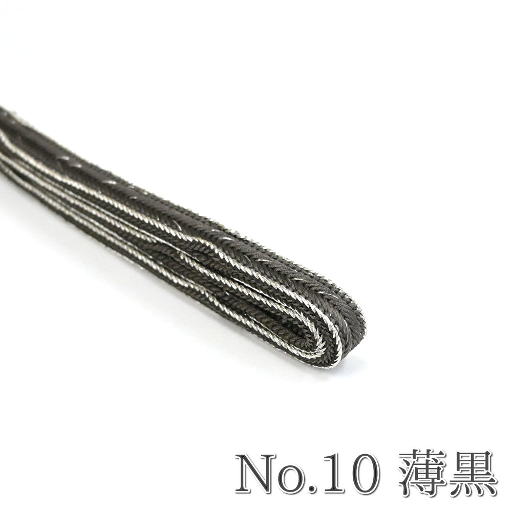 正絹三分紐 銀耳くびれ 10カラー