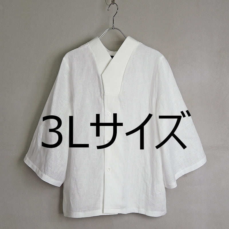 【Kimono-Factory-nono】前あき7分袖Tシャツ麻襦袢 麻Ready7 女性用 4サイズ #夏物