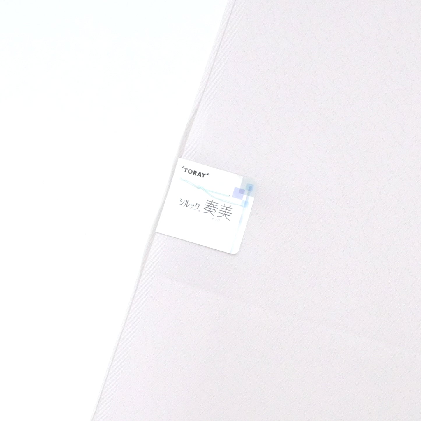 東レシルック 小紋 ~棗(なつめ)~「四季花の丸」桜色 【袷・単衣用】