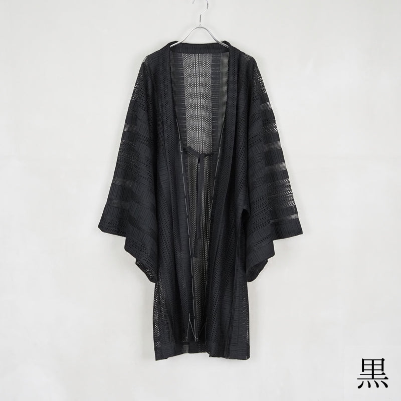 【Kimono-Factory-nono】男物薄羽織 Roader #紳士/メンズ