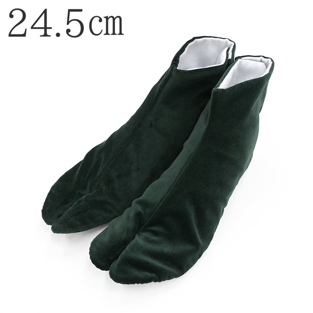 【イサミ足袋本舗】最高級別珍足袋 ダークグリーン