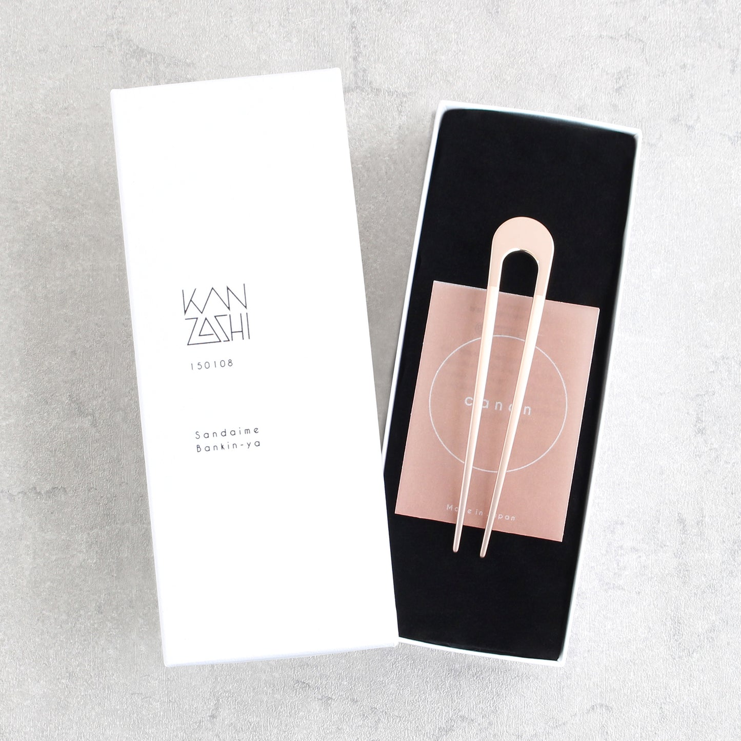 【三代目板金屋】かんざし「Canon」ピンクゴールド #髪飾り #和洋兼用