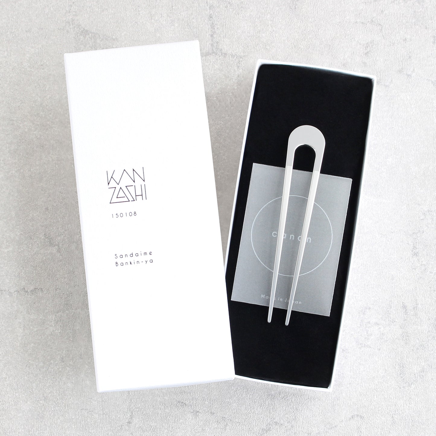 【三代目板金屋】かんざし「Canon」シルバー #髪飾り #和洋兼用