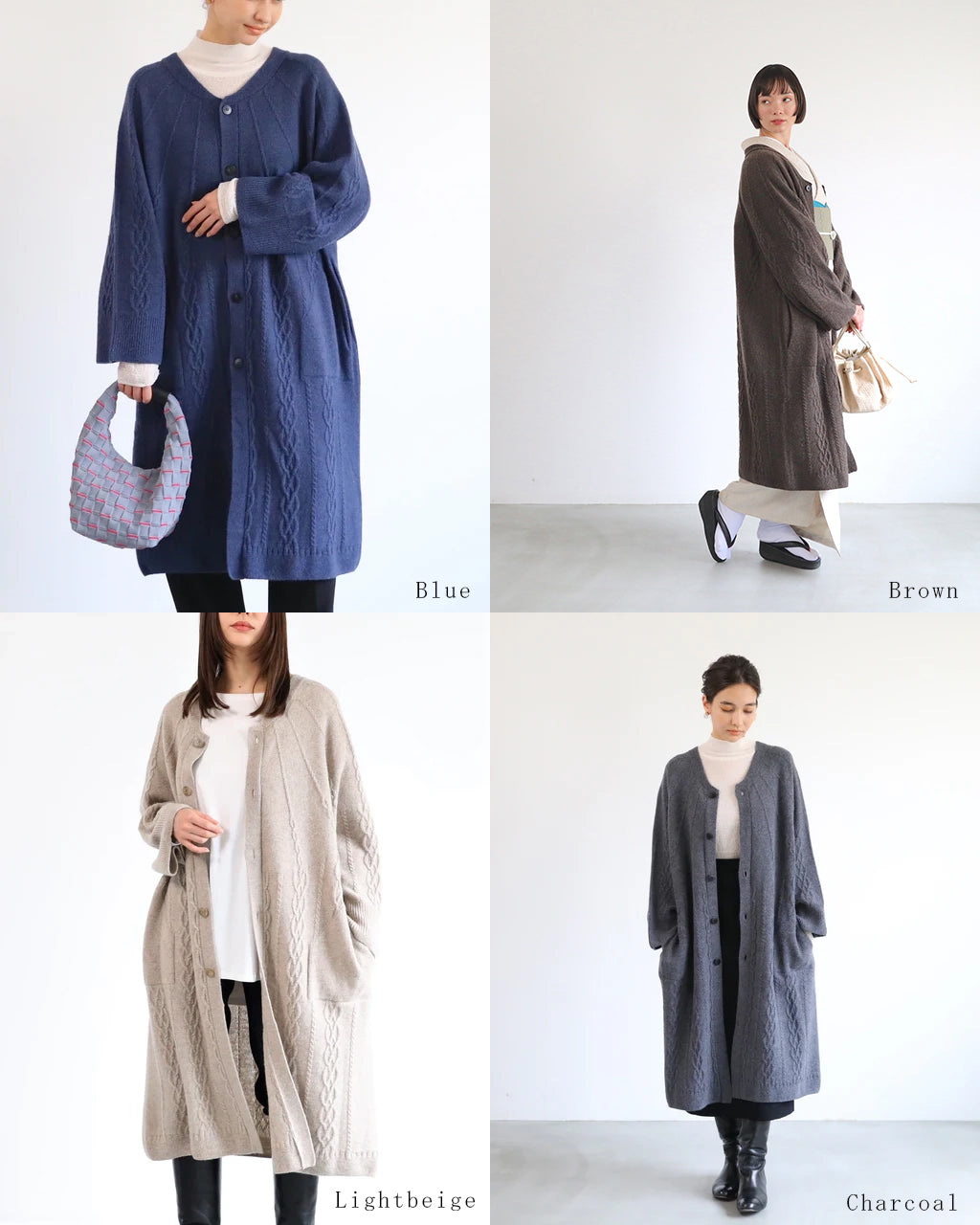 【YOUTOWA】求心ケーブルホールカーディガン 4カラー