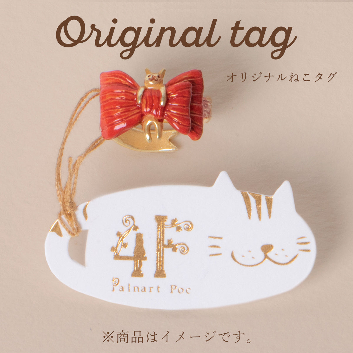 【4F-フィーアエフ-】ブローチ「クララ(黒猫)」