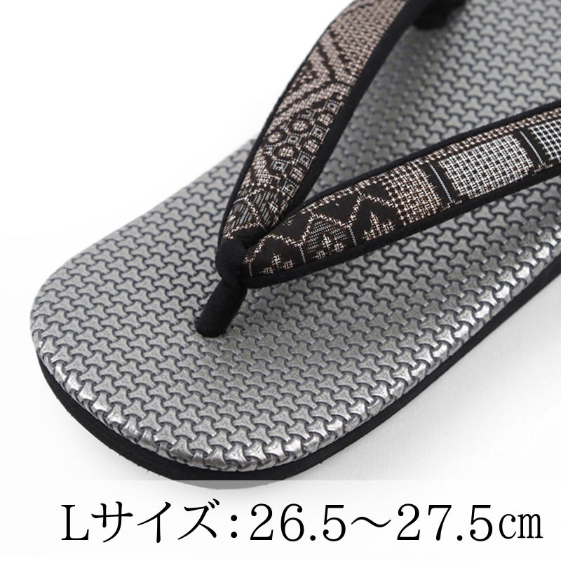 【Kimono-Factory-nono】男物本場大島紬カフェ草履 菱屋カレンブロッソ ZETTA 毘沙門亀甲/メタリック白銀 F-6 #紳士/メンズ