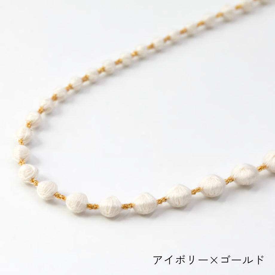 【Triple-O・トリプルオゥ】刺繍で作ったネックレス「スフィアプラス60」キュプララメ #軽くてやさしい、糸のアクセサリー