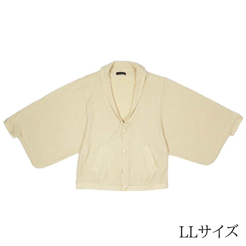 【Kimono-Factory-nono】ニットカーディガン Earl「アール」アイボリー #男女兼用/ユニセックス