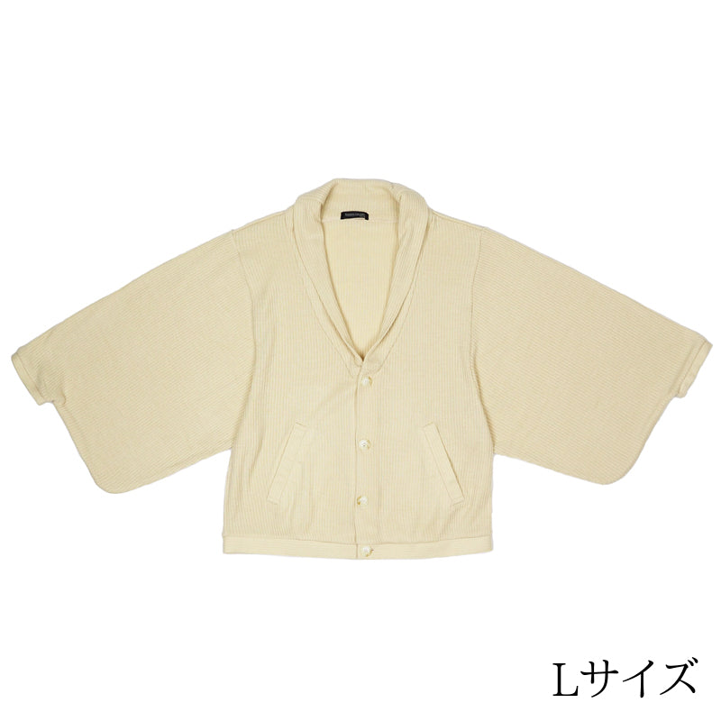 【Kimono-Factory-nono】ニットカーディガン Earl「アール」アイボリー #男女兼用/ユニセックス