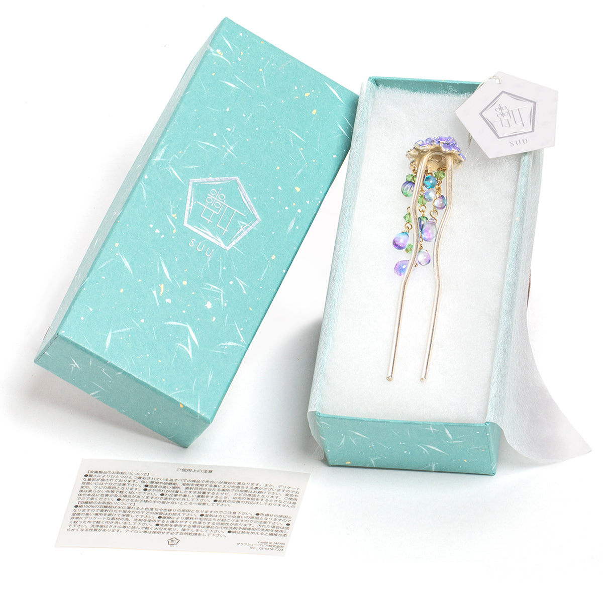 【数-SUU-】かんざし「紫陽花」 #髪飾り