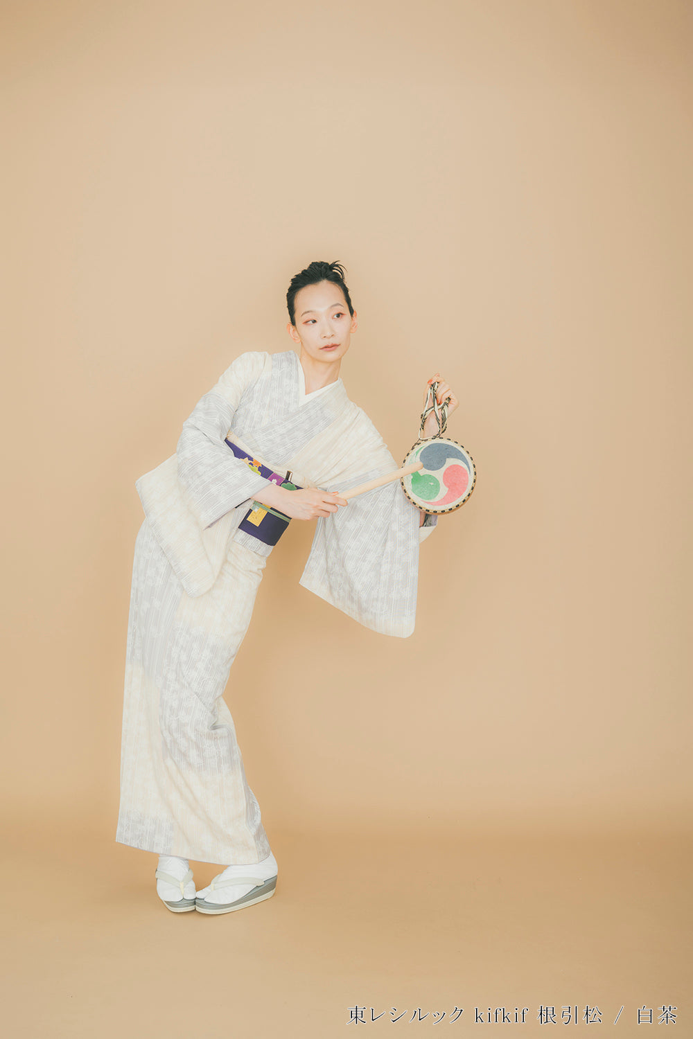 ☆美しいキモノ2025冬号78p掲載☆東レシルック 小紋 ~kifkif~「根引松」 水色 【袷・単衣用】