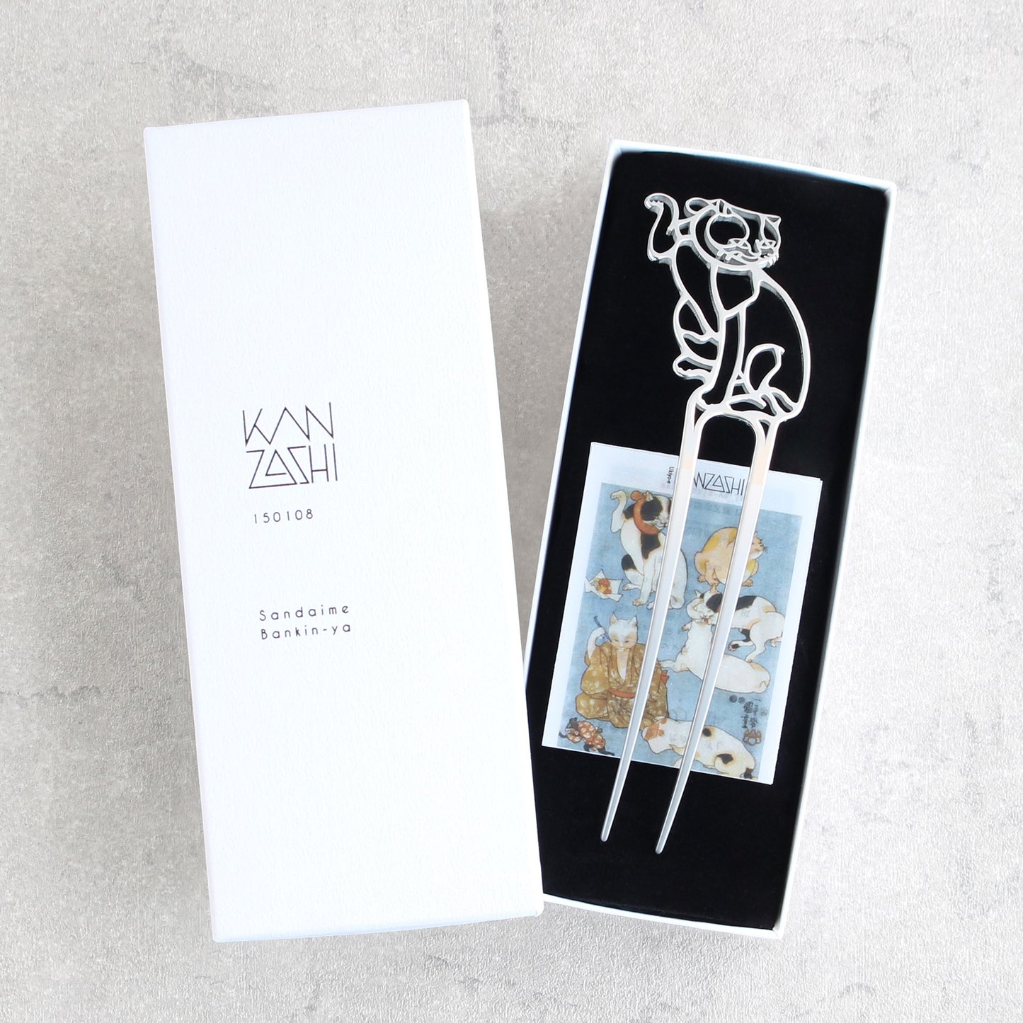 【三代目板金屋】かんざし 浮世絵 国芳の猫「猫も食わない」 #髪飾り #和洋兼用