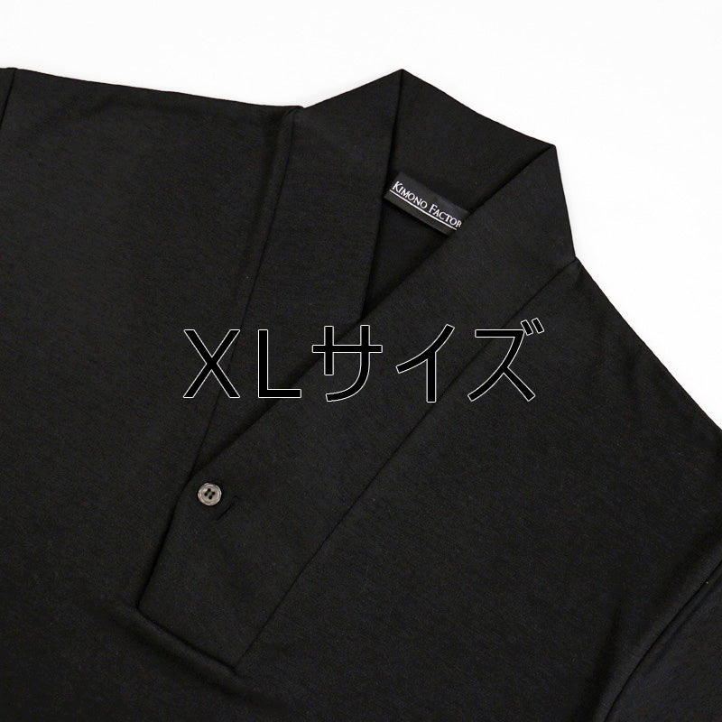 【Kimono-Factory-nono】男物襦袢衿Tシャツ Listo ブラック #紳士用/メンズ