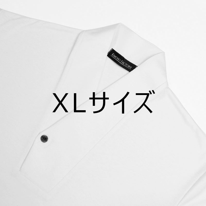 【Kimono-Factory-nono】男物襦袢衿Tシャツ Listo ホワイト #紳士用/メンズ