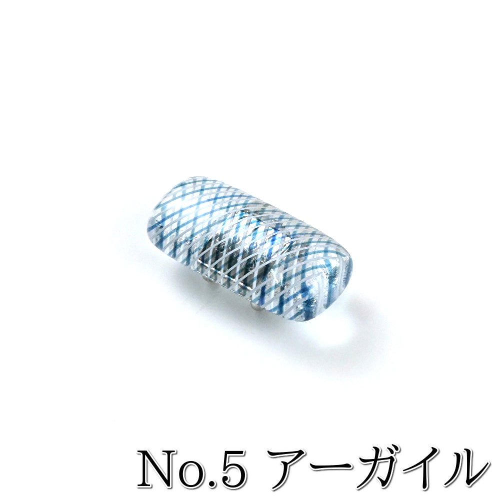 帯留め 阿波藍ガラス シングル 5タイプ