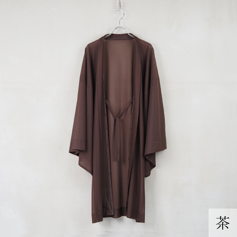 【Kimono-Factory-nono】男物薄羽織 Lustre #紳士/メンズ