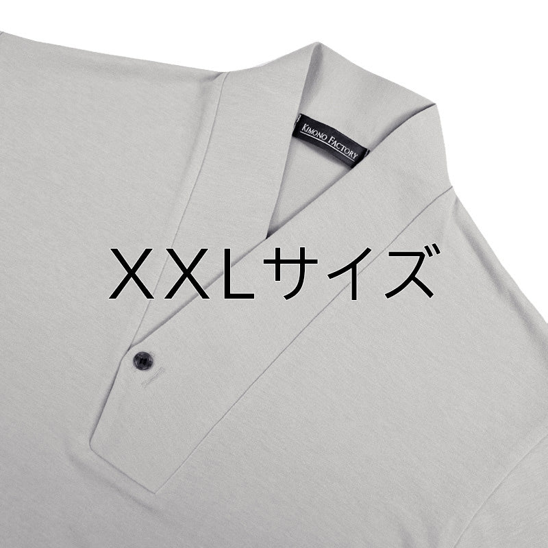 【Kimono-Factory-nono】男物襦袢衿Tシャツ Listo 白グレー #紳士用/メンズ