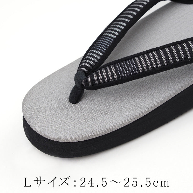 【Kimono-Factory-nono】菱屋カレンブロッソ 本場縞大島カフェ草履 グレー Y-2 #女性用