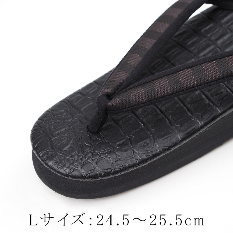 【Kimono-Factory-nono】菱屋カレンブロッソ 本場縞大島カフェ草履 クロコ/ブラック Y-4 #女性用