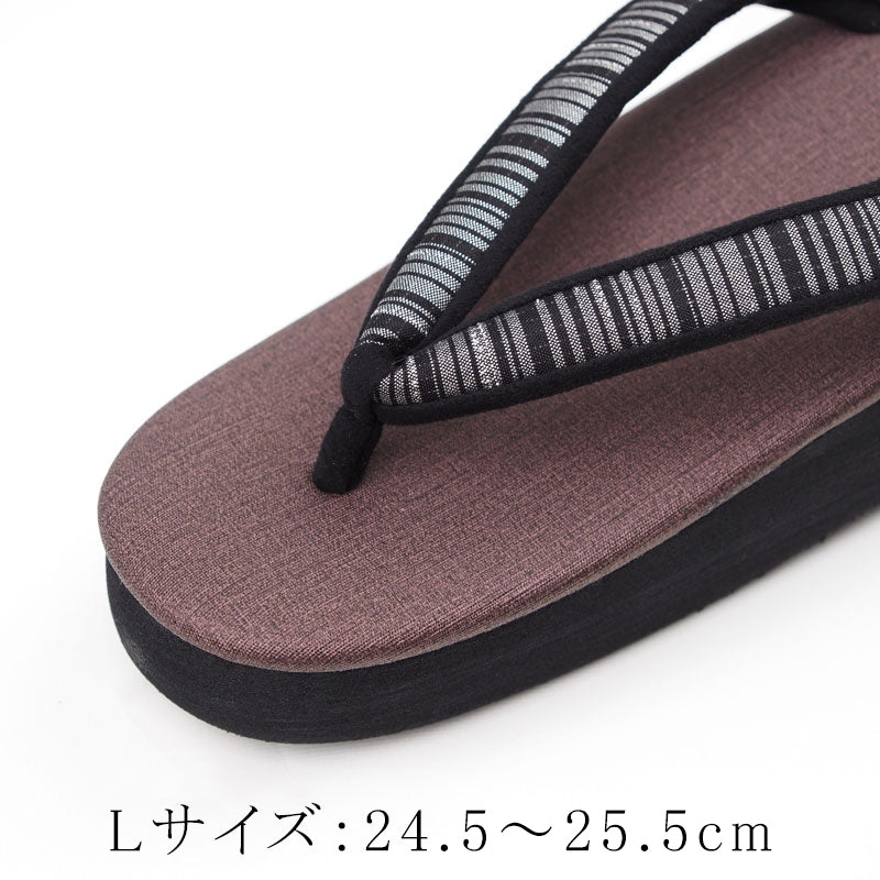 【Kimono-Factory-nono】菱屋カレンブロッソ 本場縞大島カフェ草履 ココア Y-5 #女性用