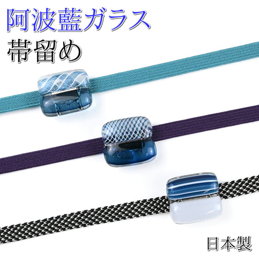 新商品追加のお知らせ～帯留め3種～