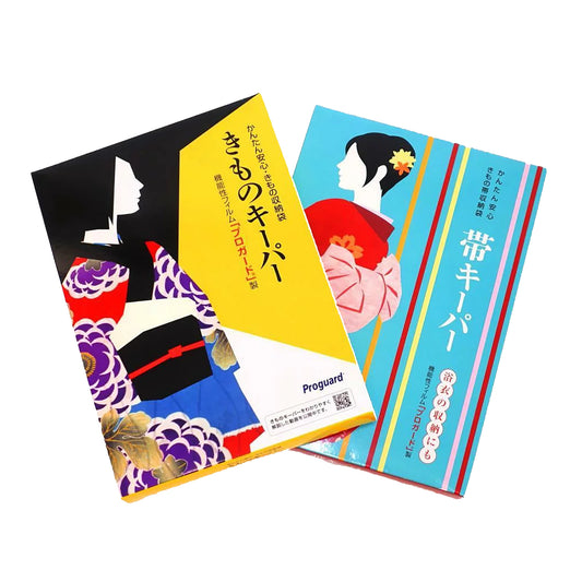 新商品入荷のお知らせ（着物キーパー2点）