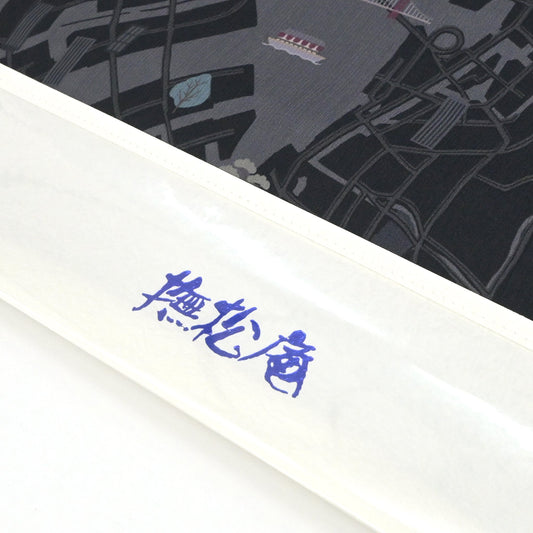 再入荷のお知らせ～撫松庵長襦袢8点～