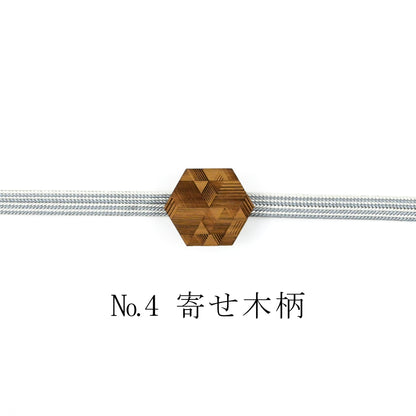 【くるみ細工】木製帯留め