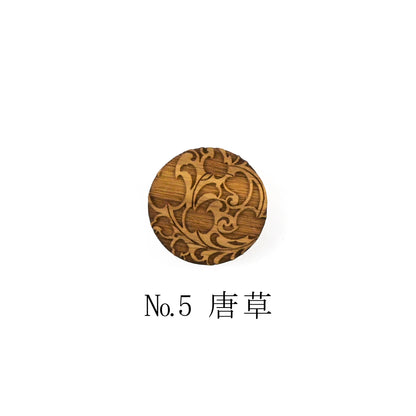 【くるみ細工】木製帯留め