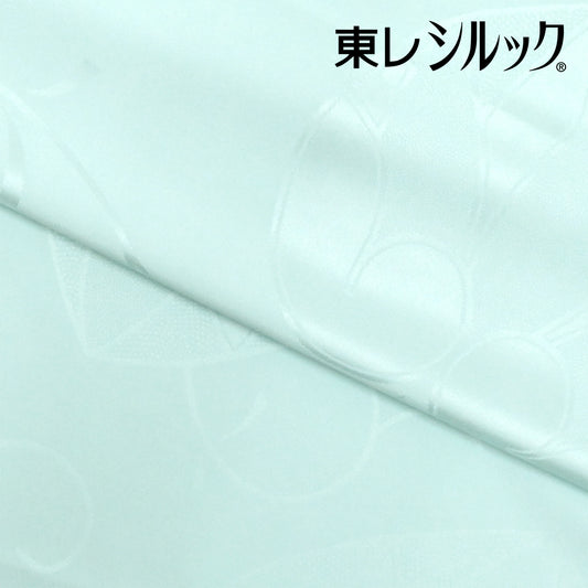 東レシルック 長襦袢 はんなり京襦袢～葵～ 水色