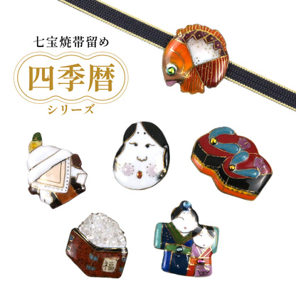 【七宝焼】帯留め　四季暦　シリーズ１