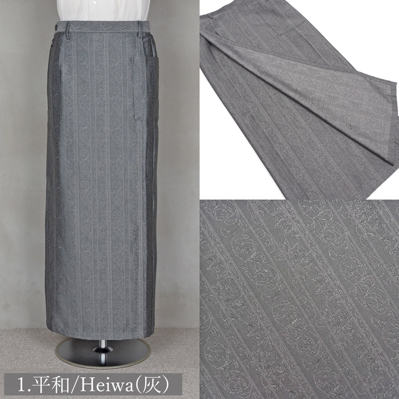 【Kimono-Factory-nono】着物スカート Gritter（ロング丈） #男女兼用/ユニセックス