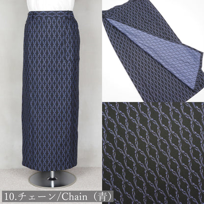 【Kimono-Factory-nono】着物スカート Gritter（ロング丈） #男女兼用/ユニセックス