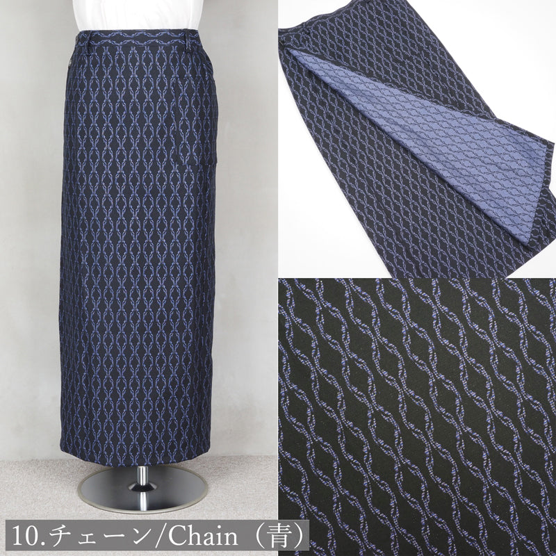 【Kimono-Factory-nono】着物スカート Gritter（ロング丈） #男女兼用/ユニセックス