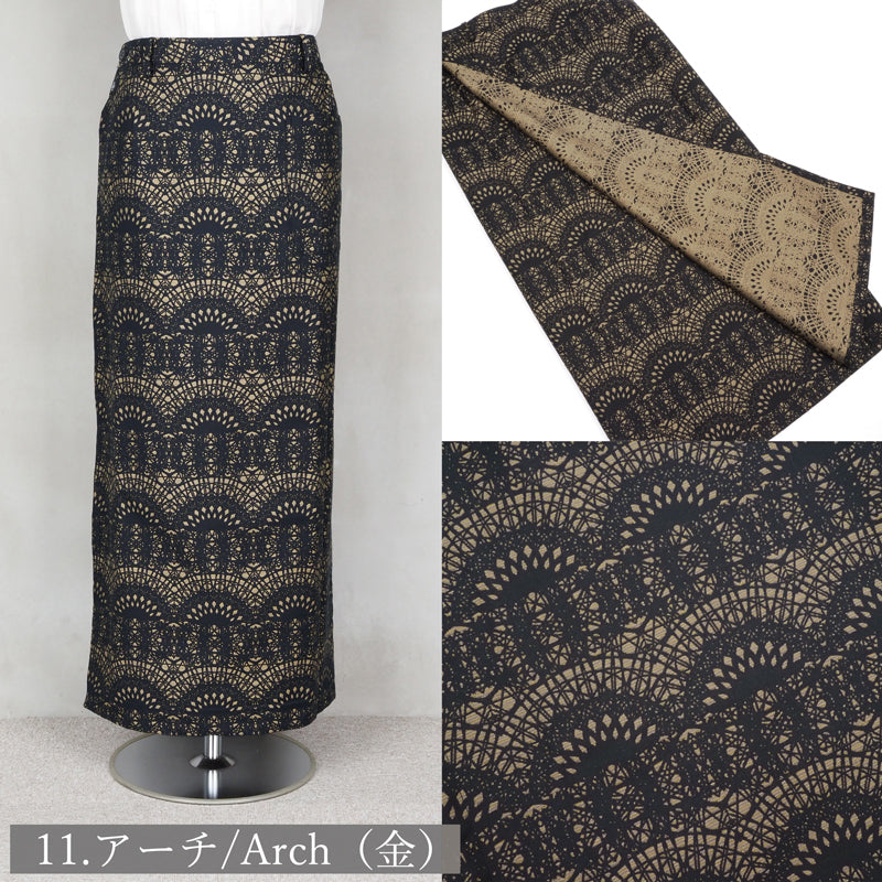 【Kimono-Factory-nono】着物スカート Gritter（ロング丈） #男女兼用/ユニセックス