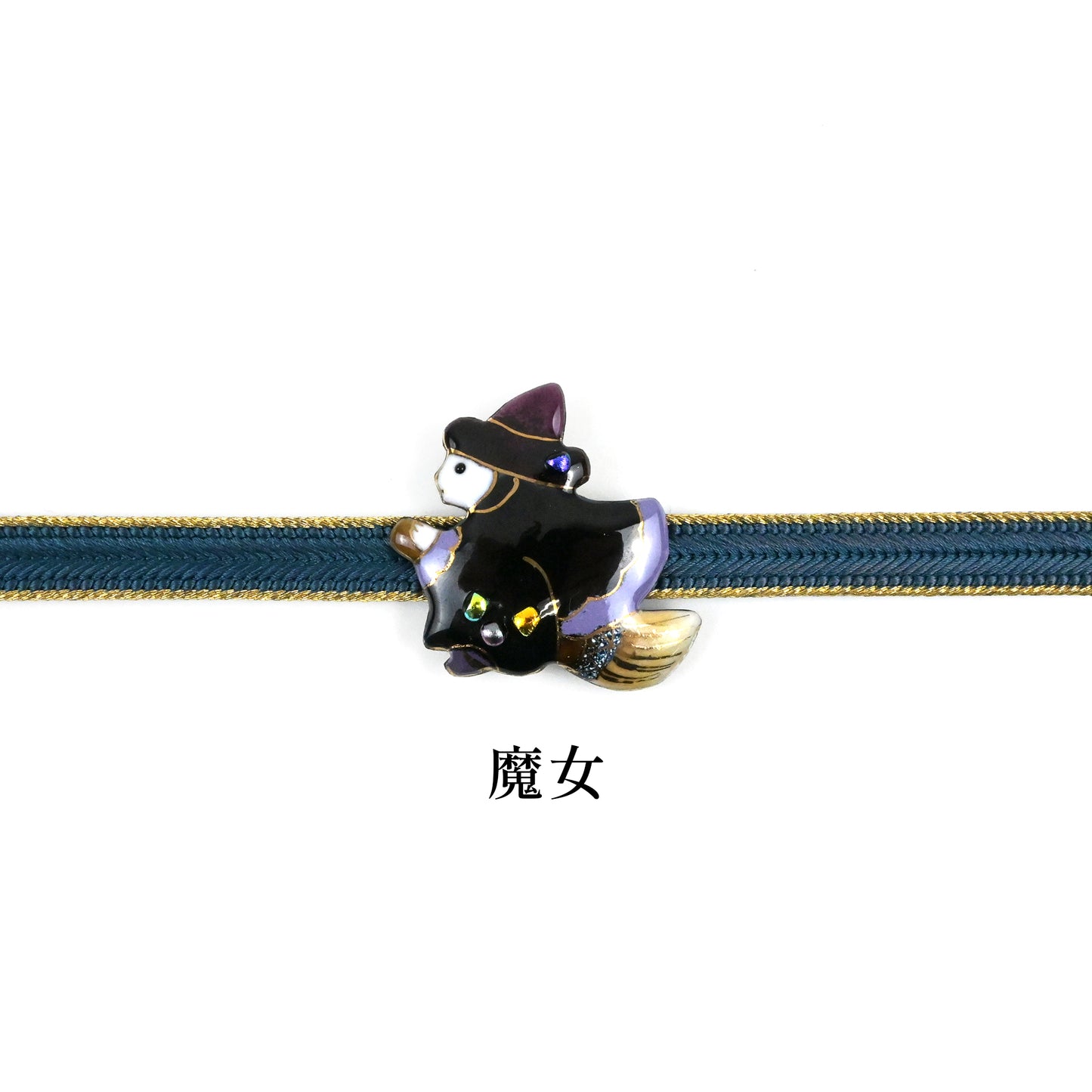 【七宝焼】帯留め　四季暦　シリーズ4