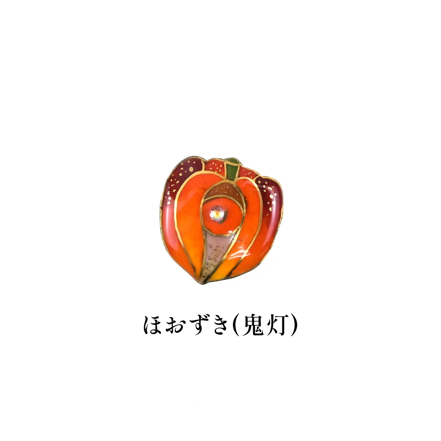 【七宝焼】帯留め　四季暦　シリーズ3