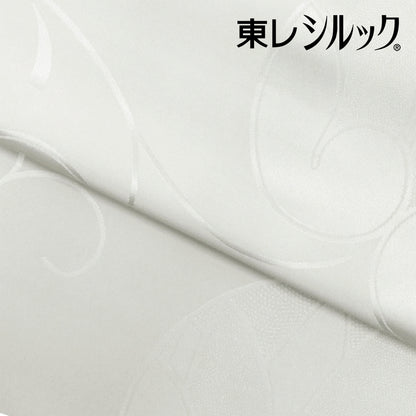 東レシルック 長襦袢 はんなり京襦袢～葵～ グレー