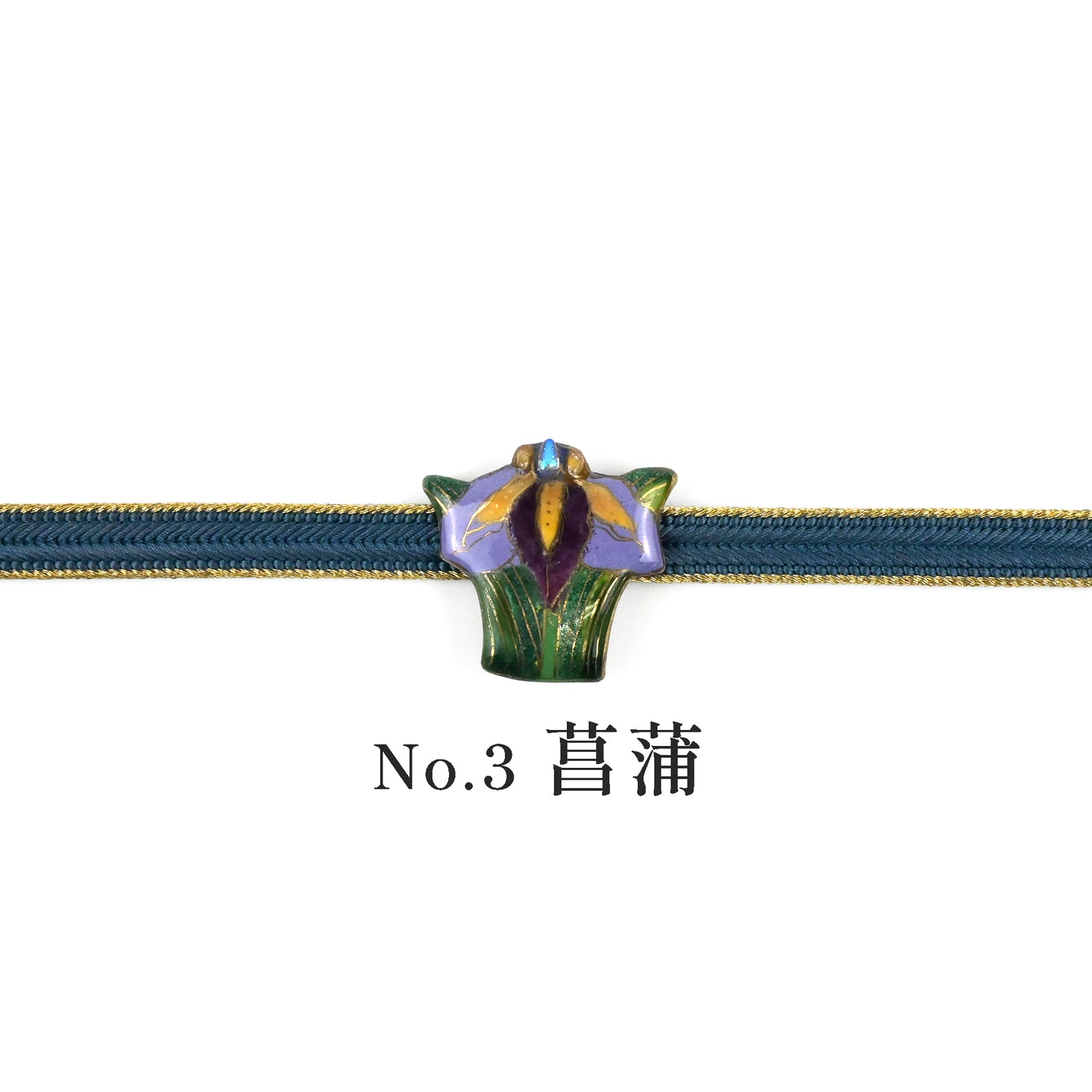 【七宝焼】帯留め　四季暦　春・夏