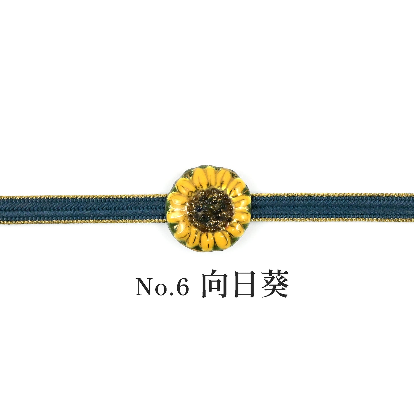 【七宝焼】帯留め　四季暦　春・夏