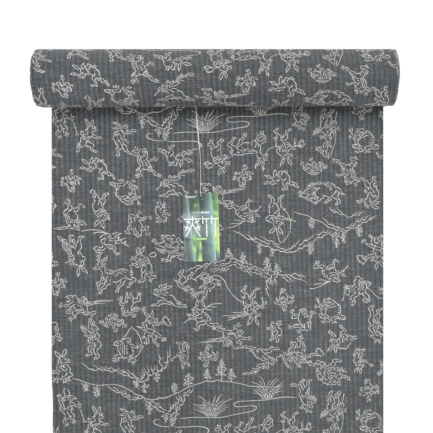 【東レ爽竹】スリーシーズン 長襦袢　「鳥獣戯画」　ブラック