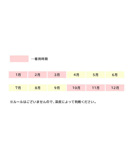 【YOUTOWA】千鳥格子リバーシブルニットケープ　3カラー