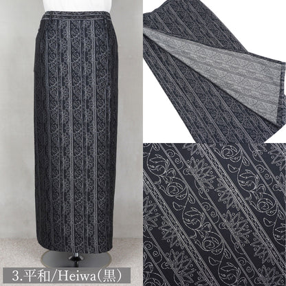 【Kimono-Factory-nono】着物スカート Gritter（ロング丈） #男女兼用/ユニセックス