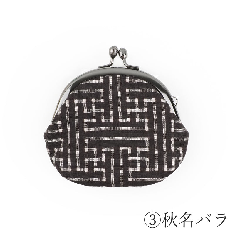 【Kimono-Factory-nono】大島紬の小さながま口財布