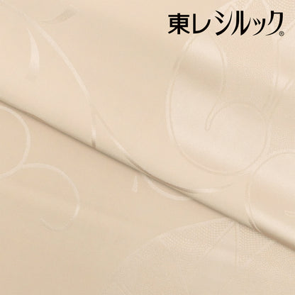 東レシルック 長襦袢 はんなり京襦袢～葵～ シナモン