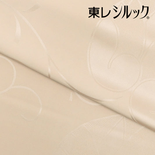 東レシルック 長襦袢 はんなり京襦袢～葵～ シナモン